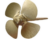 Propeller